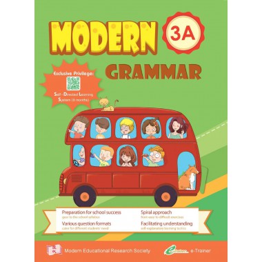 Modern Grammar - 3A